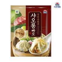 [퀴클리몰] 대림선 샤오롱빠오 600g