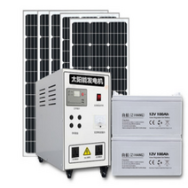 ZiHang 태양광발전 일체기 단독 태양열발전기 세트 아파트 농장용 가정용 대출역 800W-4000W 발전기, 03.1500W 태양열발전기 단독발전 세트