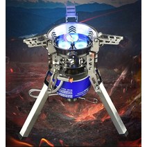 가스 스토브 캠핑 휴대용 향상된 bulin b16 pro 6800w 팀 야외, 02 b16