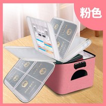 다층 문서 보관함 가정용 대용량 저장 가방 다기능 여행 파일, 04 A 3 layers with lock