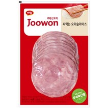 [주원산오리] 싸먹는슬라이스 10팩 + 머스타드소스