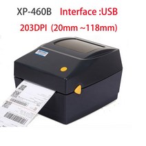 바코드출력기 바코드프린터 바코드기계 끼움라벨제작 케어라벨프린터 도매 Xprinter XP-460B 152 미리메터/, 02 Black USB_03 AU 플러그