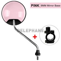 라운드 자전거 핸들 바 리어 뷰 미러 사이클링 백 시력 반사경 각도 조절 오토바이 스쿠터, 05 1Pcs Pink