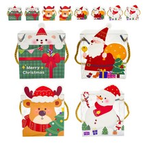 정담 크리스마스 손잡이 투명 상자, 12개입