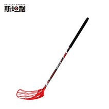 플로어볼 그라운드골프 실내골프 플로어볼스틱 실내하키 스틱 미니골프, 75CM, 블루 오른손 스틱