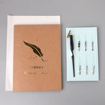 ﻿영어 캘리그라피 영문 글씨체 필기체 연습 ﻿, ES원체자(입문판)