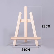 2 16cm 두께 0 5 1 5cm 나무 껍질 로그 디스크가있는 천연 소나무 둥근 나무 조각 diy 공예 스마스 그림, 이젤 21x28cm
