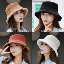 여성 벙거지 모자 여자 겨울 양털 버킷햇 방한 니트 뽀글이 털 방한모 LS0476