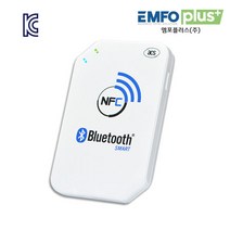 비즈버스 NFC리더기 RF리더기 RFID 블루투스통신 ACR1255