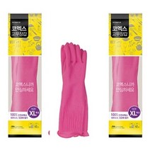 코멕스 고무장갑(특대)3개세트-(국내산), 상세페이지 참조, 상세페이지 참조