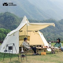 모비가든 대형 면텐트 인디언 쉘터 텐트 era290, EAR Anno 290 그라운드시트