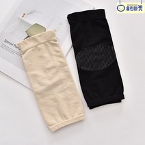 밴드형 무릎 워머 편한 니 슬리브 보온대 방한대 레그 아대 토시 사계절 동계 간절기 자전거 라이딩 스키 방풍 사무실 에어컨 보냉 노인 할머니 시린 관절 갯벌 등산 캠핑