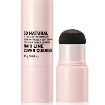 쏘내추럴 헤어 라인 커버 쿠션 2.5g, 라이트 브라운, 2개