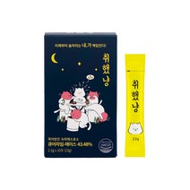 숙취해소제 슈퍼마캣 취했냥 숙취해소 음료 해장 숙취 두통 속쓰릴때 상쾌한, 취했냥 120포 1박스, 276g, 120포 1박스