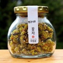 하립골 수제꽃차 생강나무꽃차 10g
