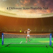 배구안테나 배구 배드민턴 네트 족구 new volleyball training net 실내 야외 비치 발리볼 스포츠 훈련 야외 메쉬 테니스, 6.1m