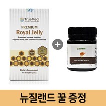 뉴질랜드 트루메디 로얄제리 6% 365캡슐, 6개, 갯수