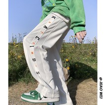 최우식 송민호 스트레이트 트레이닝복 하의 바지 팬츠