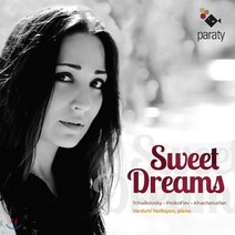 [CD] Varduhi Yeritsyan 어린이 피아노 교육을 위한 작품 모음집 (Sweet Dreams) : 하차투리안: 어린이를 위한 앨범 1권 / 프...