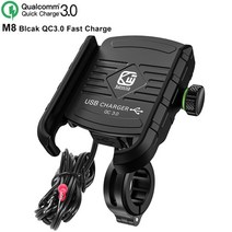 이케이 거치대 휴대폰 오토바이 스마트폰 배달대행 2023 오토바이 홀더 무선 충전 QC3.0 고속 휴대 전화 핸, 05 M8 Black