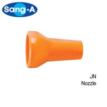 자바라노즐 자바라원형노즐 JN 상아뉴매틱, JN 3/4-3/4