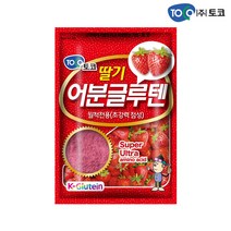 토코 딸기 어분글루텐 / 민물 낚시떡밥 글루텐 집어제 붕어 잉어 향어 초강력점성