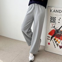 공항룩 장거리여행 입고자도편한 찰랑 밴딩 바지 / 기내 트레이닝 팬츠