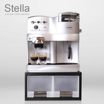 스텔라 업소용 대용량 전자동 커피머신 GC-110, 스텔라 업소용 대용량 커피머신 GC-110