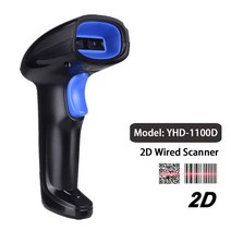 택배스캐너 바코드 물류 리더기 QR 스캐너 유선 핸드 CCD 코드 리더 안 드 로이드 창고, 2D, 05 2D