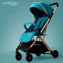 유모차 휴대용 초 경량 프리미엄 가벼운 아기 하이 뷰 우산 신생아 캐리지 앉아서 누워 골드 프레임 여행용 자동차, [01] Peacock Green