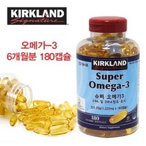 커클랜드 슈퍼 오메가3 1229mg x 180캡슐, 1개