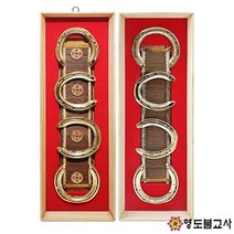 신형말편자바디(베틀)액자바디액자 말발굽액자, 칠보엽전있는액자