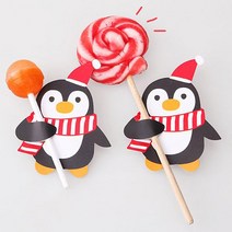도매팜 20p 센스 넘치는 포장지 데코종이 작은선물 캔디 사탕 산타 펭귄, 2set(20p)