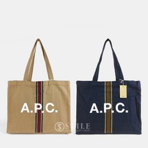 아페쎄 21FW A.P.C. 로고 다이앤 남녀 숄더 에코백 다니엘라 토트백 2가지 색 WOANB M61443