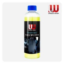 15개 다용도 멀티 크리너 500ml 차량 내외장재 대쉬