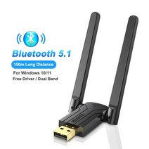 블루투스동글 블루투스동글이 usb동글5.1 블루투스리시버 zexmte 150m 어댑터 무료 드라이버 adaptador 송신기 듀얼 밴드 오디오 수신기 win 1011, 150m bt5.1, BT5.1