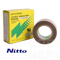 25mm 니또 내열 씰링 테이프 유리섬유 고열 코팅 점착 고온 열선 테잎