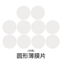 레진 공예 몰드 DIY 크리스탈 에폭시 금형 스타 문 나비 퀵 샌드 키 체인 펜던트 보석 제작을 위한 거울, 14 10ps