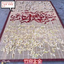 말리는그물망 말리는망 건어물 건조 용도 생선, 폭 0.8mx2m