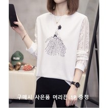 쑤야 S249 여성 가을 라운드넥 긴팔 티셔츠 레이스 빅사이즈 여성의류