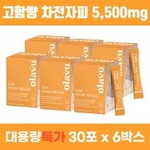 임산부 차전자피 환 가르시니아 차전초 차전자 질경이씨앗 5500mg 30포x6박스 푸룬농축분말 장비우기 먹기편한 작은크기 귀리 식이섬유 수용성 장청소 분말 변이딱딱 질경이, 6개, 5.5g