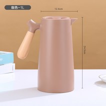 손잡이보온병 따뜻함이오래가는 감성있는 보온물병 집들이선물, 브라운
