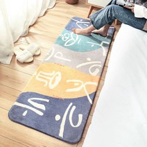 캐시미어 실내담요 침대옆/침실/거실/주방/욕실 미끄럼방지패드, 요가