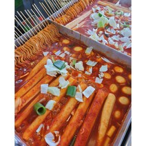청주 맛집 떡보라 가래떡볶이밀키트 쌀떡볶이 떡볶이밀키트 3~4인분