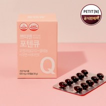 쁘띠앤 포텐큐 코엔자임 Q10 셀레늄 아연 비타민E 항산화 영양제 36g, 60정, 1개