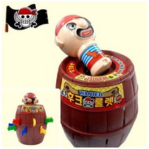 위천일 후크룰렛 칼꽂기게임 초등학생보드게임 해적룰렛게임 커플보드게임
