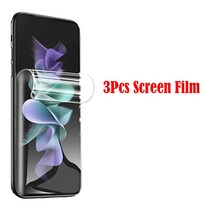 Z플립5케이스 케이스 갤럭시 휴대폰 Z플립5 링 힌지보호 핑거링 초박형 갤럭시 지플립 필름 사생활보호 Z플립4 Z 플립 5 용 하이로겔 소프트