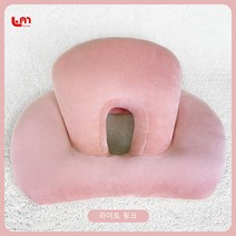 LoveMe 경추베개 높은베개 숙면베개 오피스 낮잠 인공 수면베개 눕는 베개 눕는 낮잠 낮잠베개 낮잠베개 가볍고 편리한 사무실 점심시간 언제 어디서나 휴식, 라이트 핑크