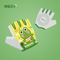 어린이 장갑 얇은 봄과 여름 반 손가락 미끄럼 방지 수평 막대 롤러 스케이트 특수 농구 승마 균형 자동차 자전거 스포츠, 개구리 왕자, s (손바닥 너비 5.5-6.5cm 또는 무게 4