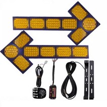 공사 구간 차폭등 트럭 후미 후회 화살표 조명 유도등, 60cm 12V 세트(투명 커버)